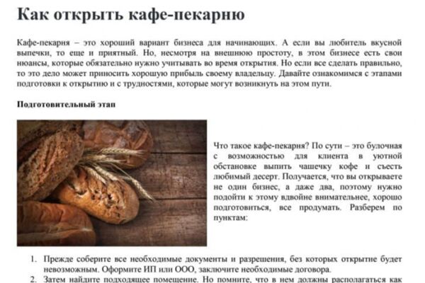 img3847848.png