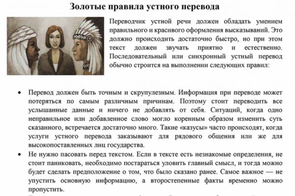 img4138247.png