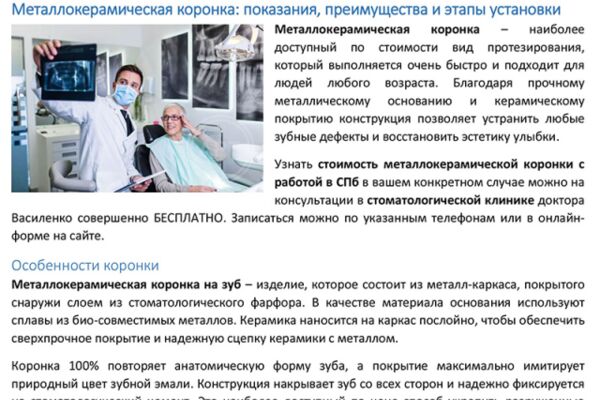 img4134296.png