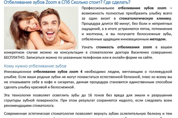 img4134291.png