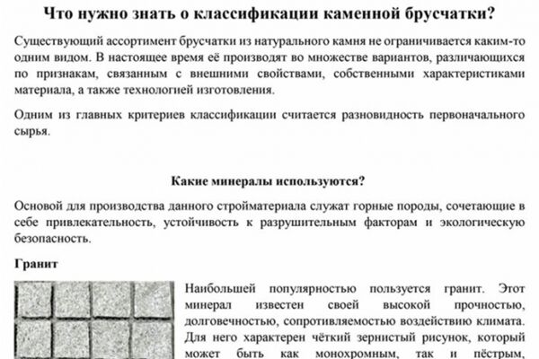 img4138161.png
