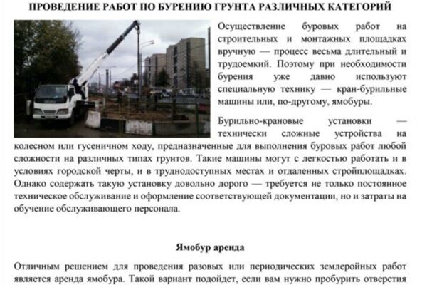 img4138168.png