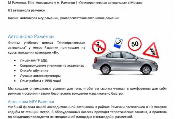 img4138140.png