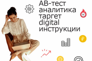 Баннера, заставки для YouTube, изображения для постов