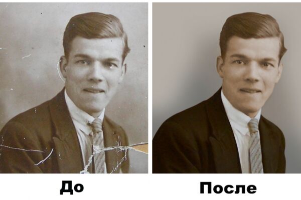img3423969.png