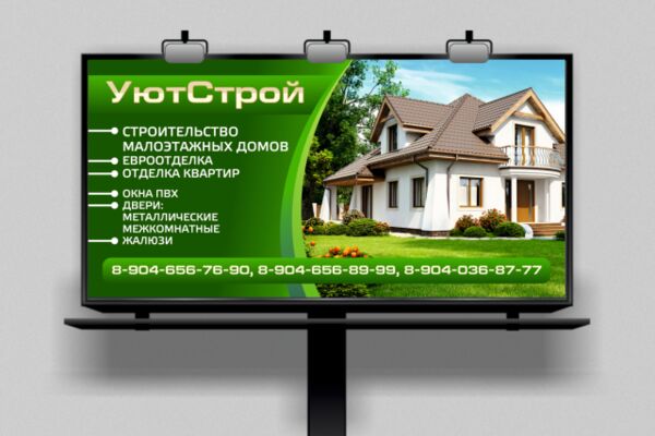 img1404393.png