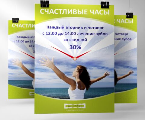 img1365284.png