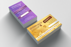 Скидочный купон (варианты)