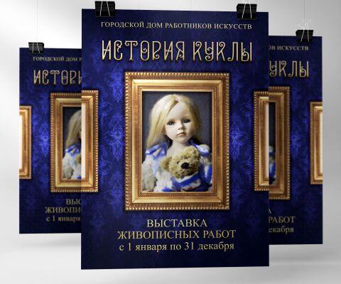 img2454574.png