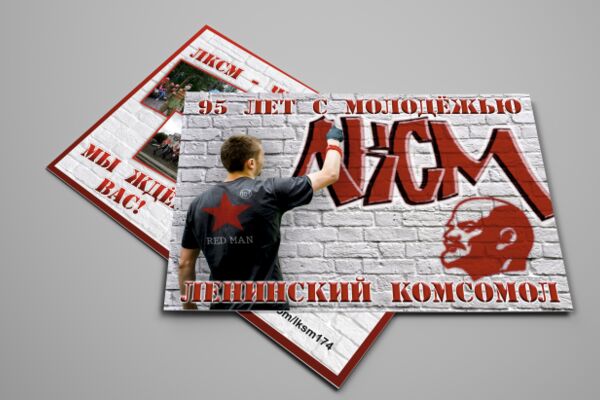 img2985775.png