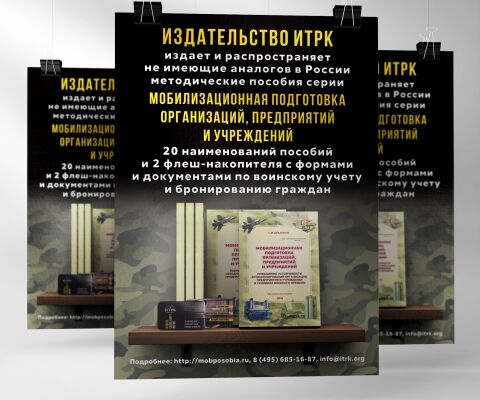 img2007578.png