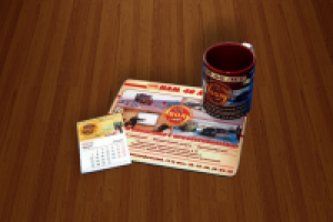 Коврик, кружка, календарь