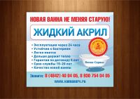 img2453393.png