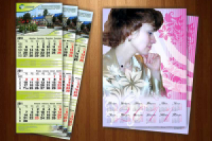 Настенные календари