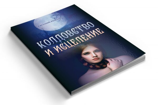 img3194259.png
