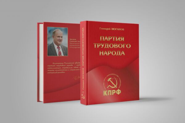 img2969762.png