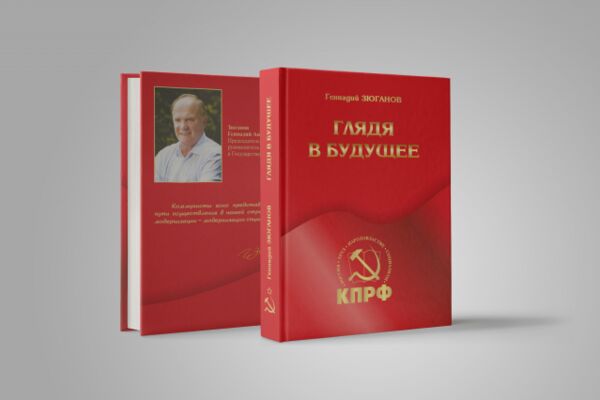 img2969761.png