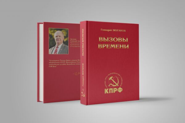 img2969742.png