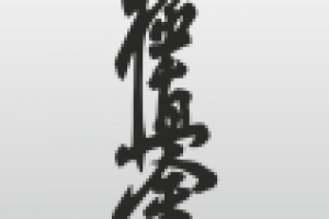 Векторный рисунок