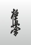 img1651508.png