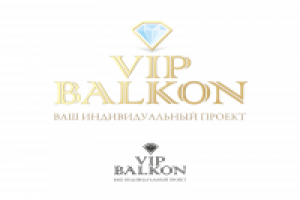 VIP-balkon