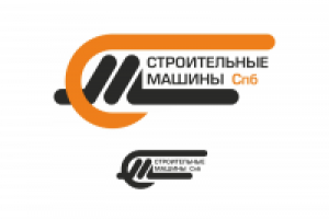 Строительные машины