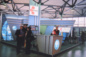 Дизайн выставочного стенда . C.-Петербург . Бренд  Armax.2005 г.