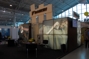 Выставочный стенд