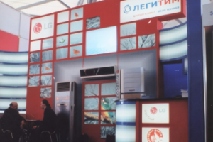 Выставочный стенд дилера кондиционерного бренда.