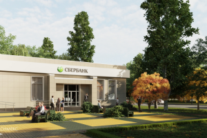 3д визуализация банка