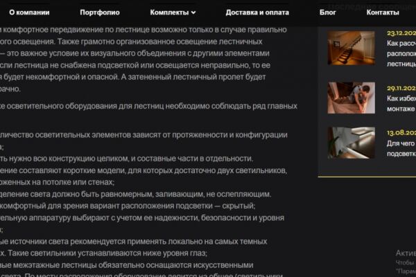 img4647444.png