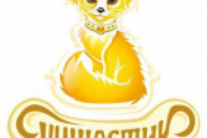 ЗООМАГАЗИН. Название