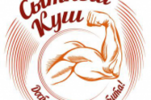 ФАСТ-ФУД. Название. Слоган