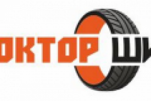 Сервис по восстановлению АвтоШин. Название