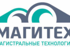 ТРУБОПРОВОДЫ. Название