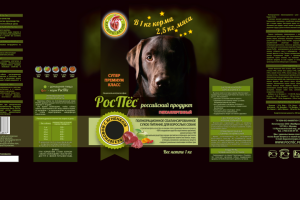 Макет упаковки для сухого корма