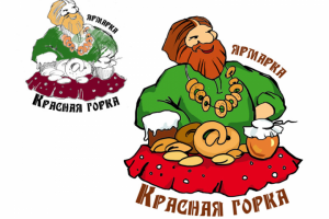 Эмблема ярмарки