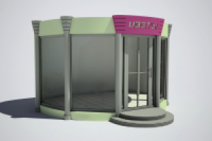 Цветочный павильон