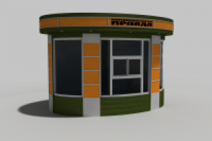 Журнальный киоск