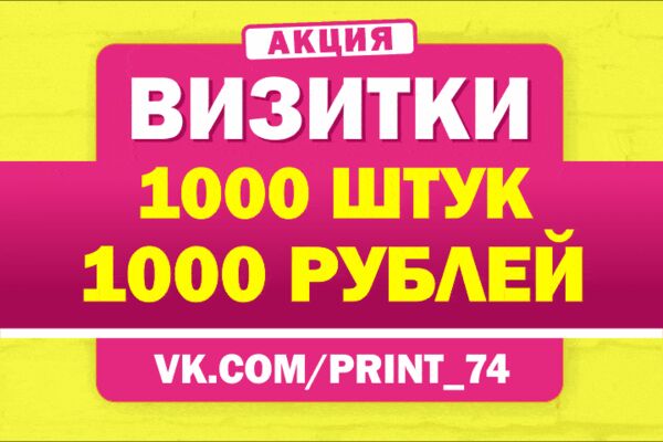 img4390958.png