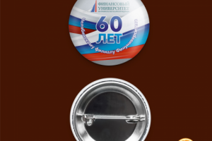 закатной значок