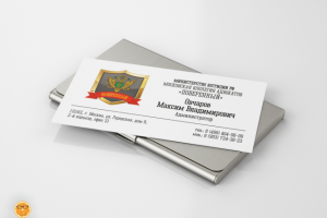 макет визитки