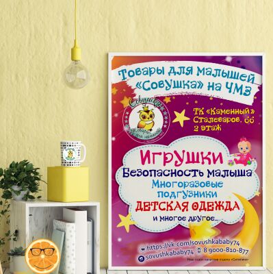 img3560948.png