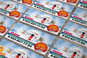 макет визитки