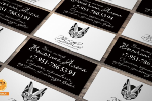 макет визитки