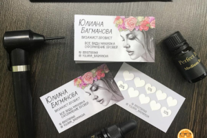 макет визитки