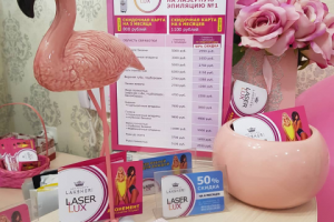 разработка макетов абонемента и других элементов