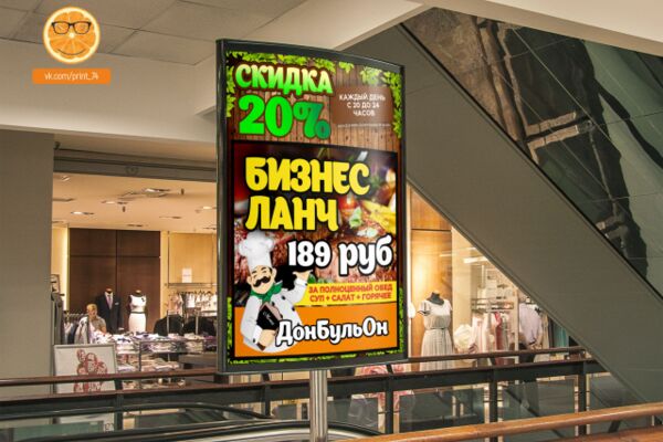 img3395873.png