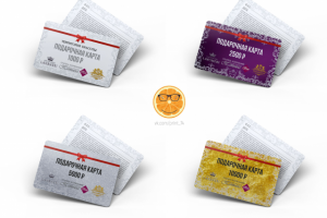 пластиковые карты