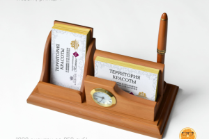 макет визитки